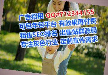 新吴捐卵风电门市部
